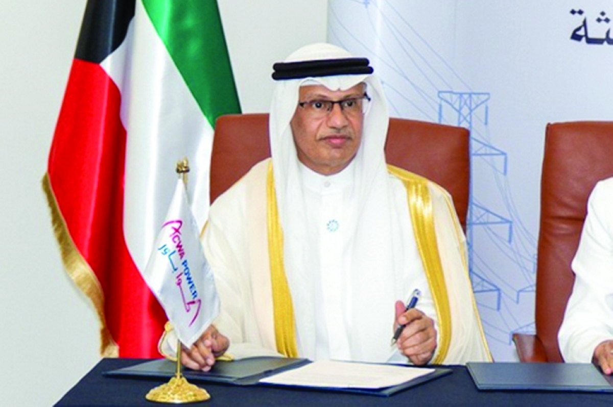 عادل الزامل 