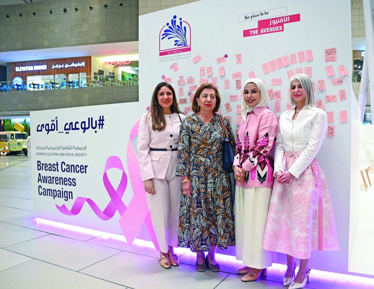 


فجر الحسيني ومنال الديحاني وفائزة العوضي ودلال معرفي 