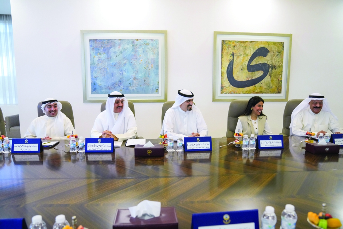 جانب من الاجتماع