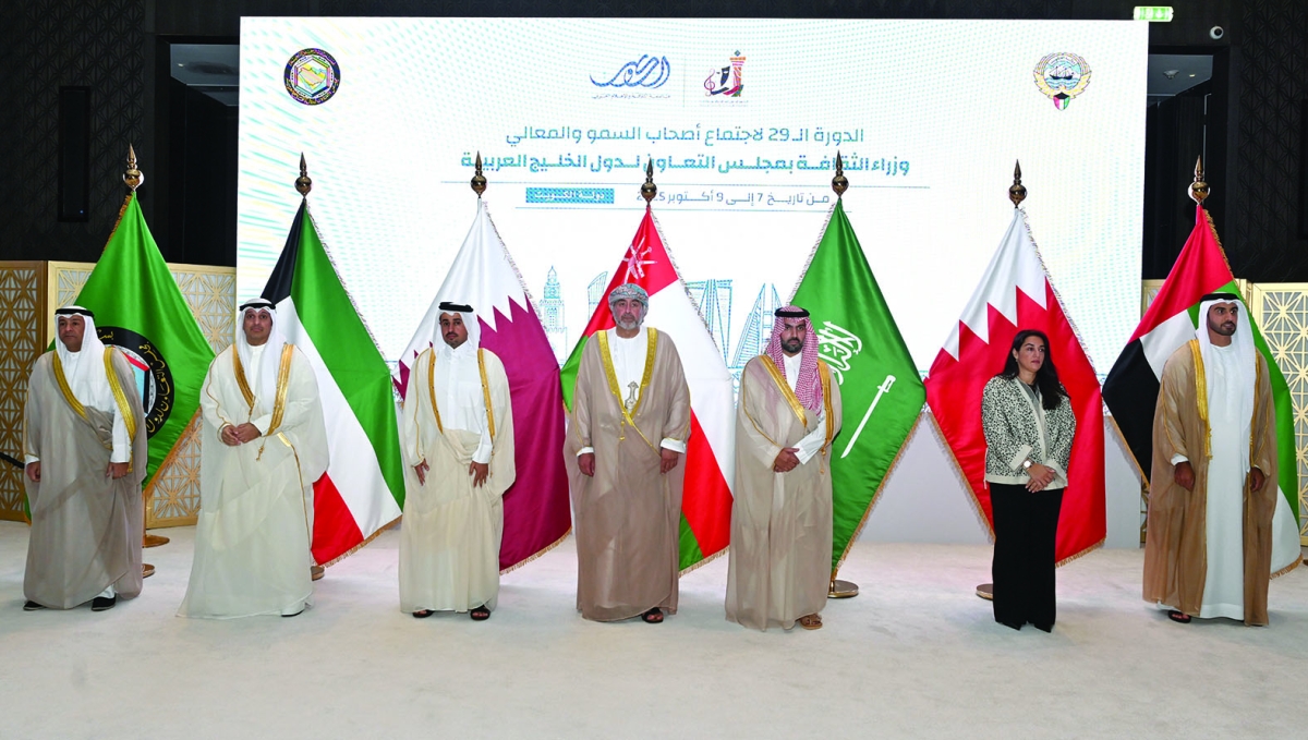 ممثلو وزارات الثقافة لدول مجلس التعاون لدول الخليج العربية