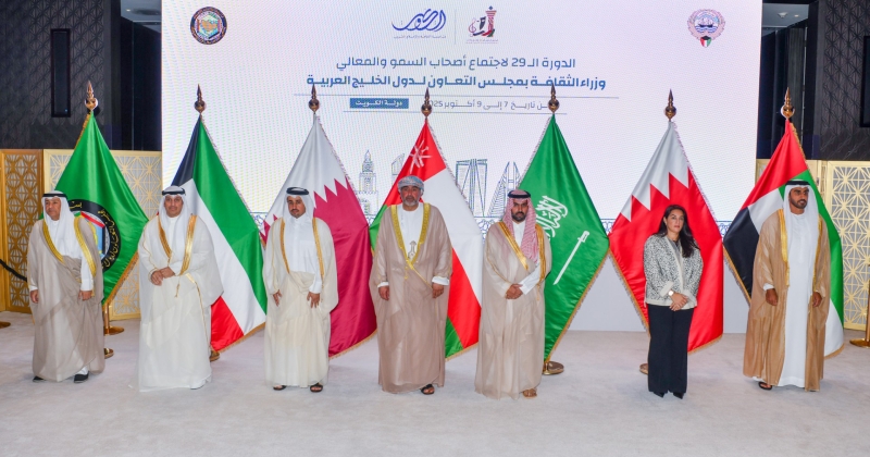 وزراء الثقافة الخليجيون يؤكدون دعمهم لترشح الكويت لعضوية لجنة التراث العالمي