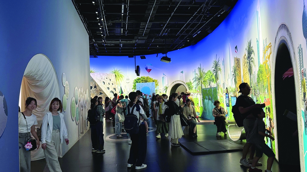 


شعار «منارة المستقبل» لدولة الكويت في إكسبو أوساكا 