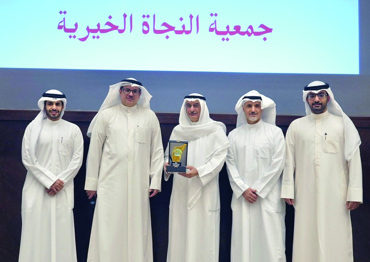 


جانب من تكريم جمعية النجاة الخيرية 