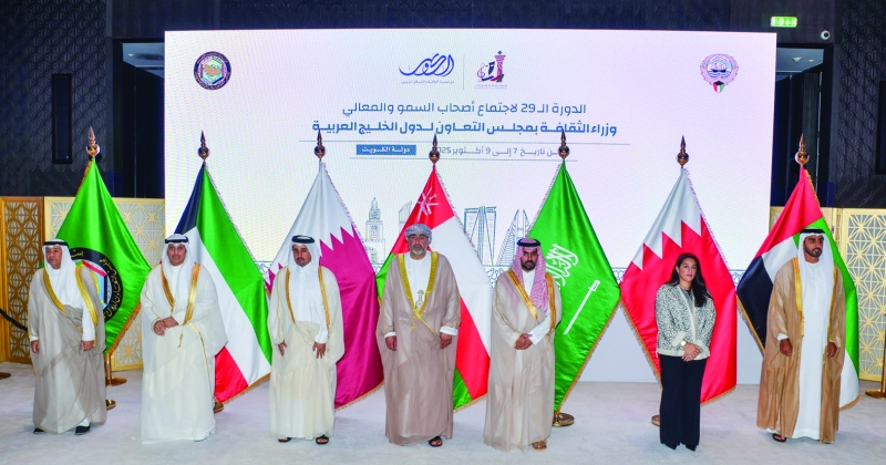 دعم خليجي لترشح الكويت إلى عضوية لجنة التراث العالمي