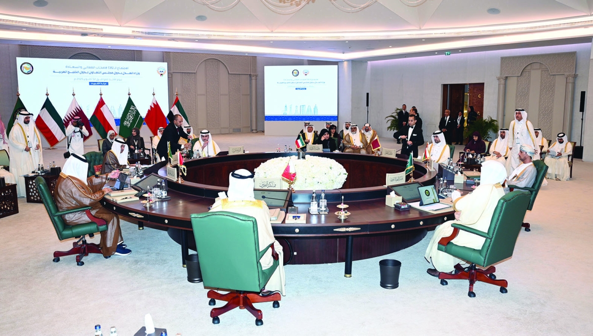 جانب من الاجتماع