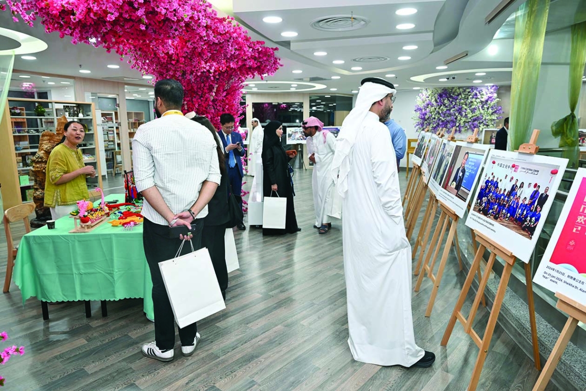   جانب من المعرض