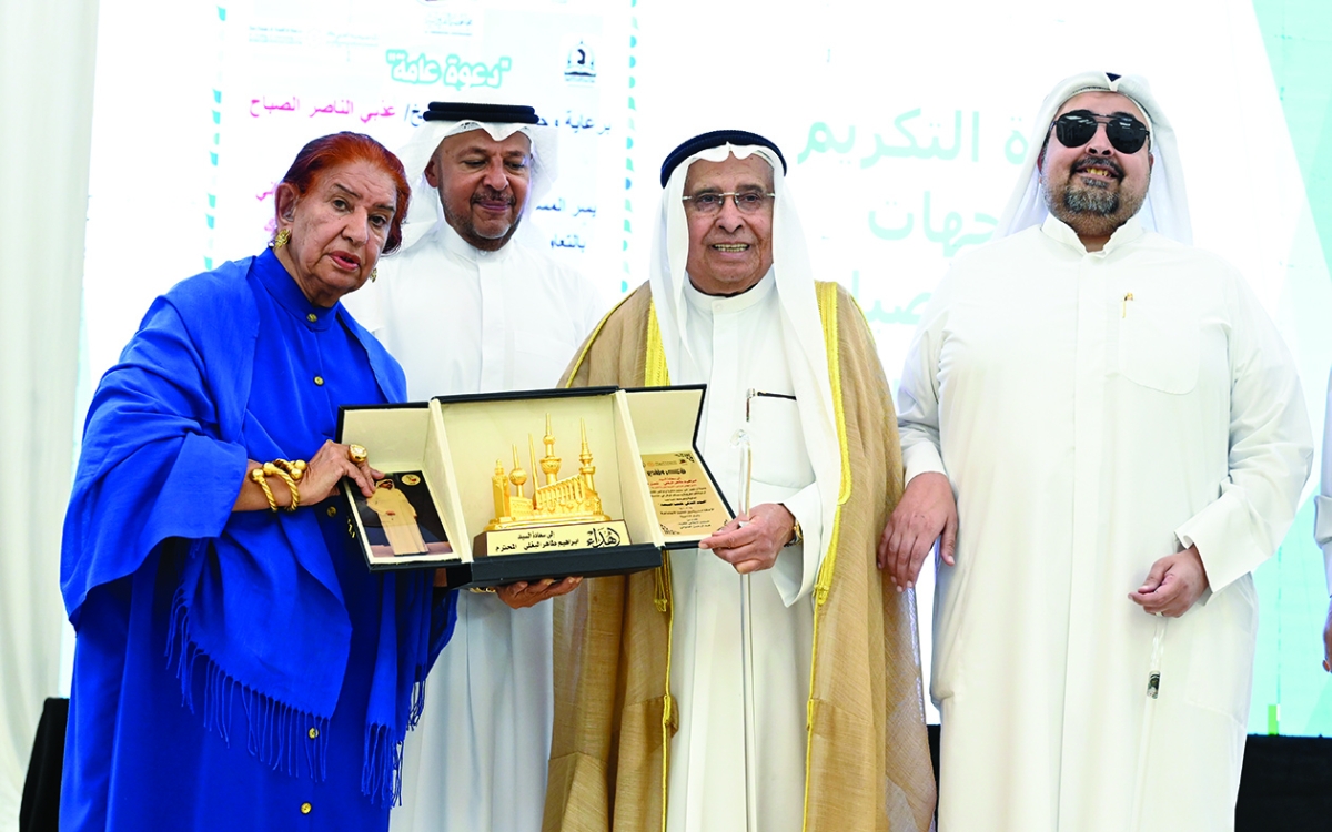 تكريم (تصوير سعود سالم)