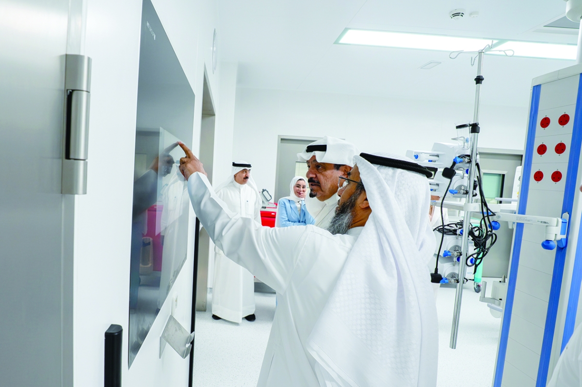 مركز مكافحة السرطان
