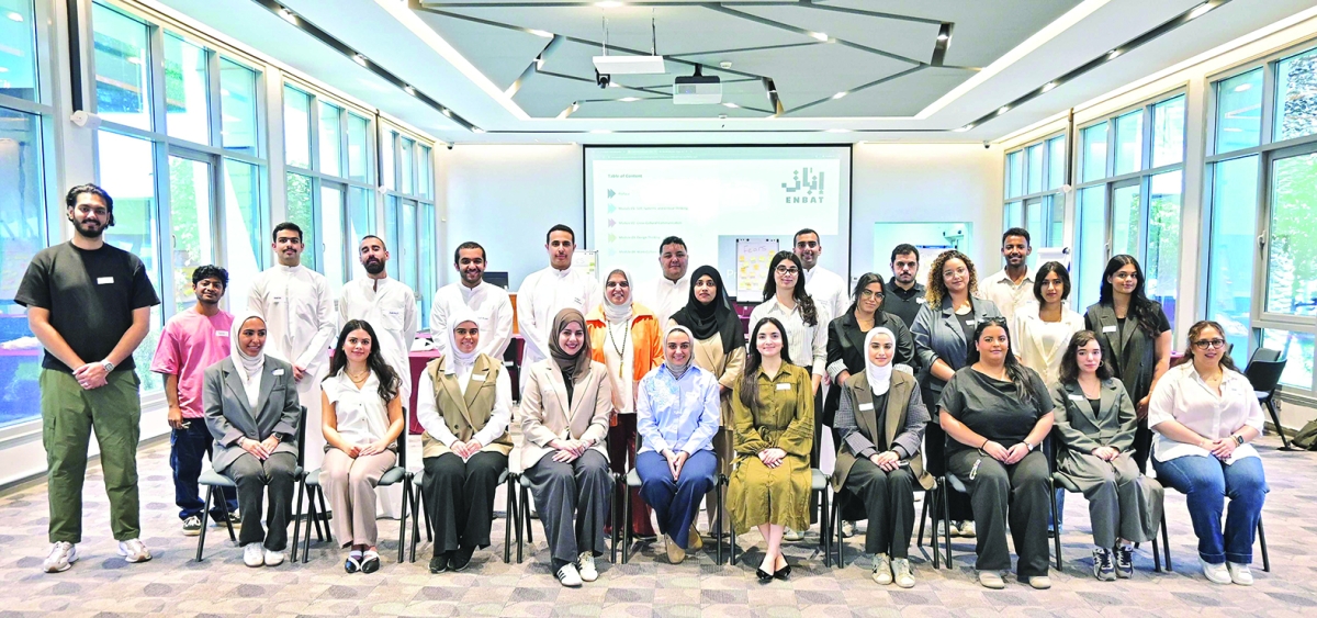 الخريجون المشاركون في النسخة الثالثة من البرنامج