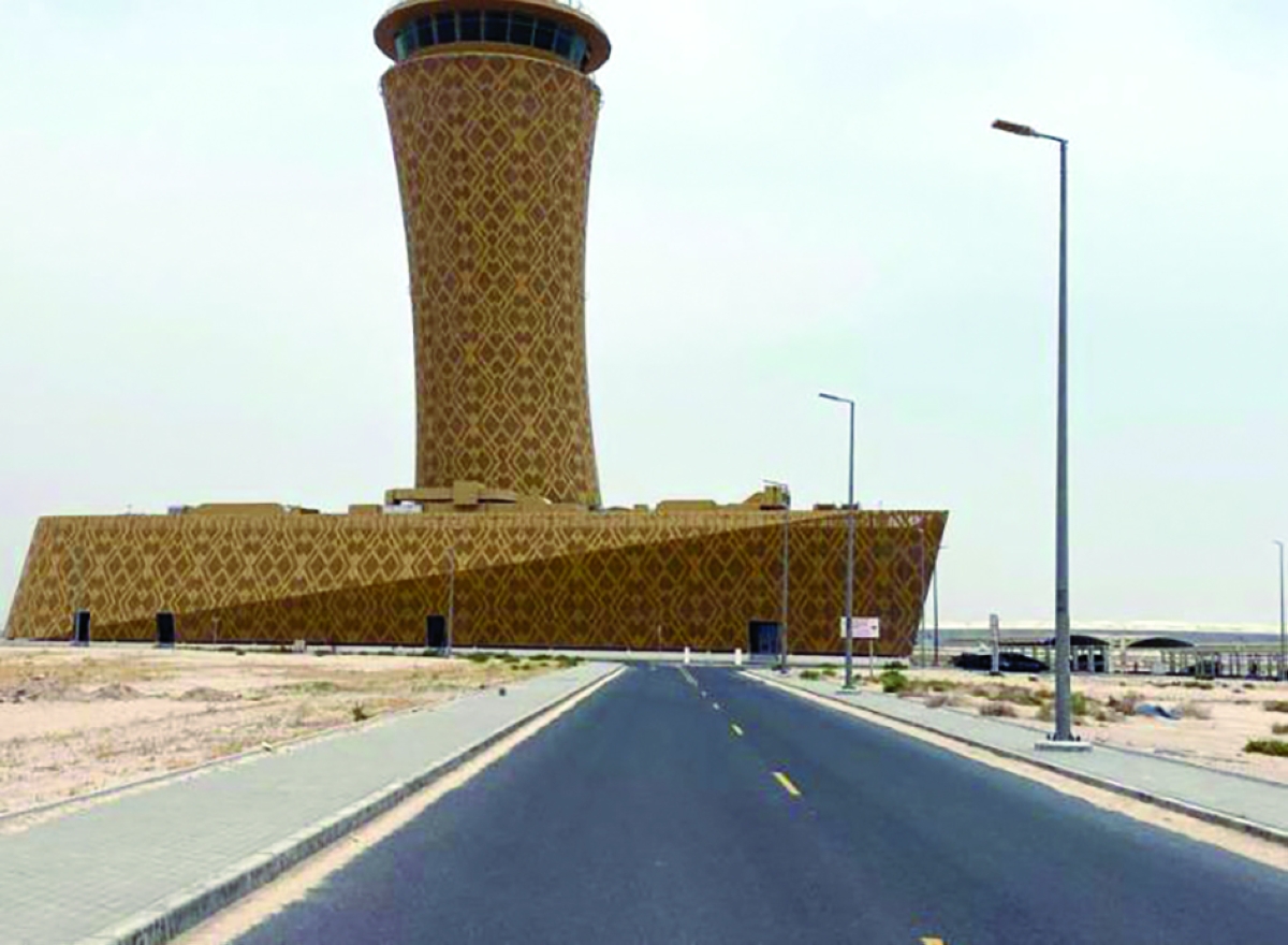 برج المراقبة الجديد