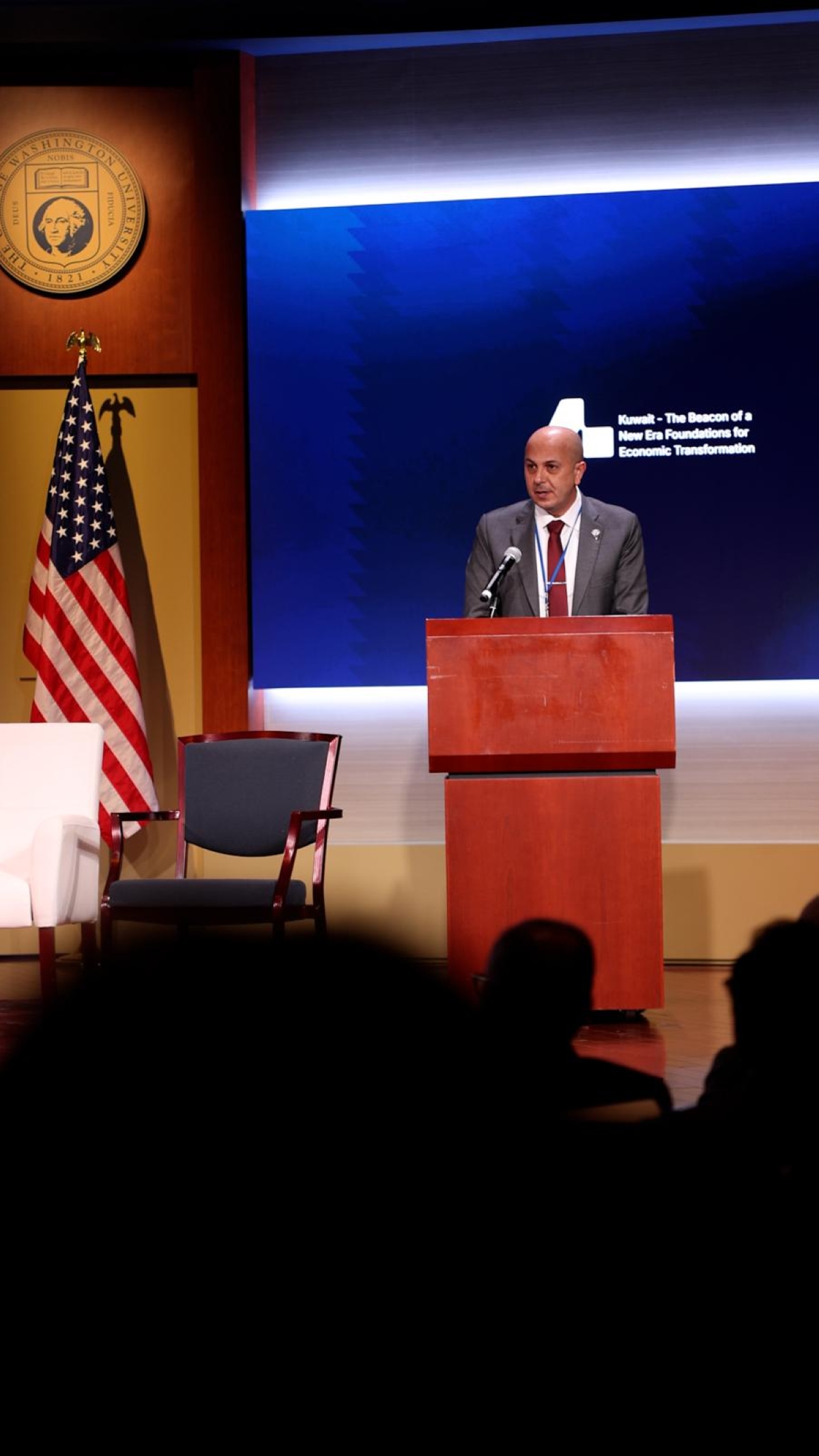 المخيزيم متحدثاً في افتتاح فعالية «التحول الاقتصادي في الكويت» في جامعة جورج واشنطن