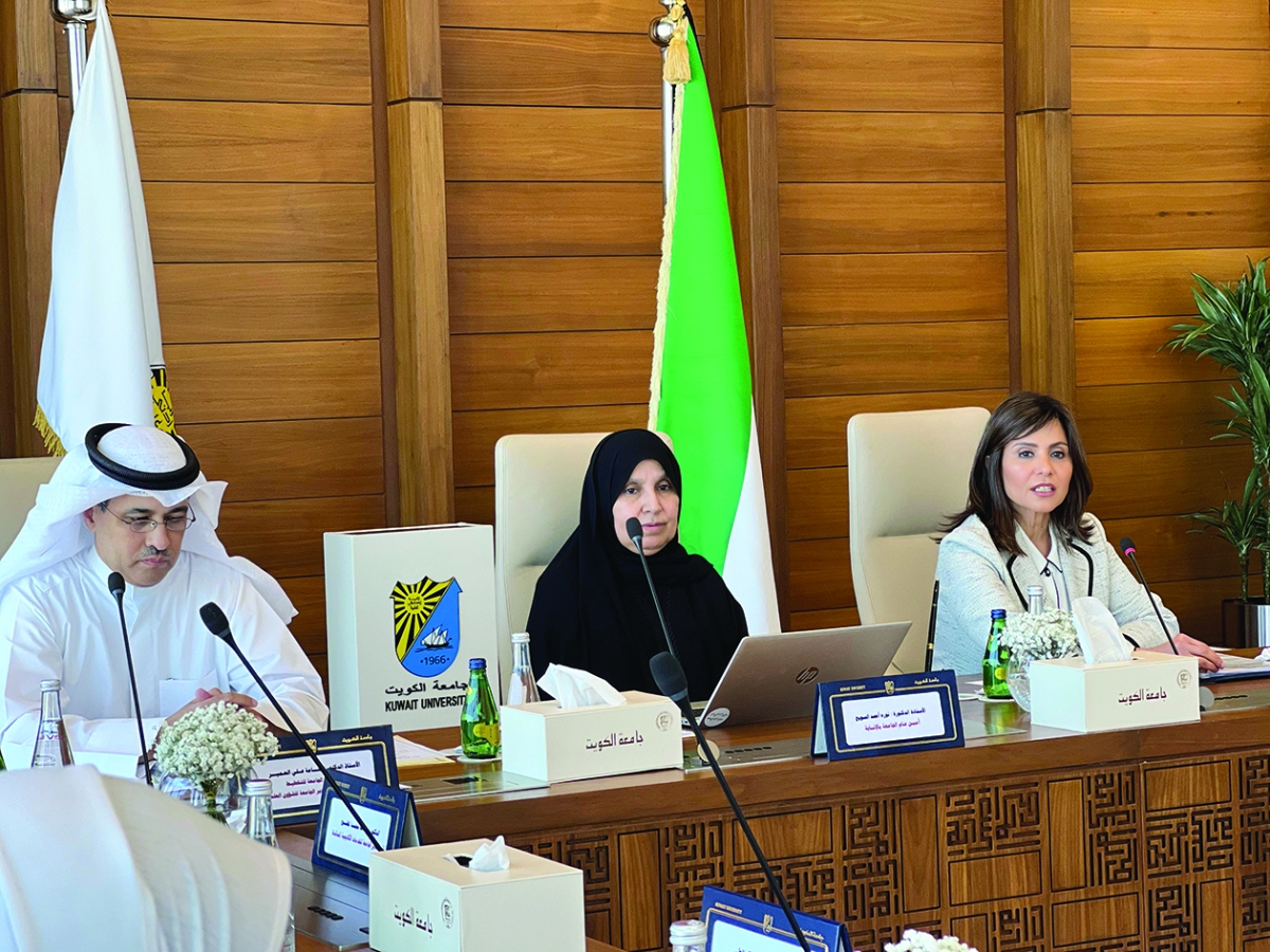 الميلم مترئسة اجتماع مجلس الجامعة