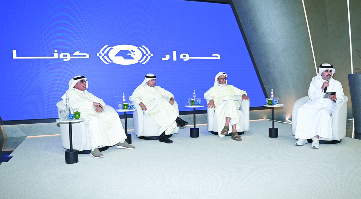 


المتحدثون في الجلسة الثالثة 