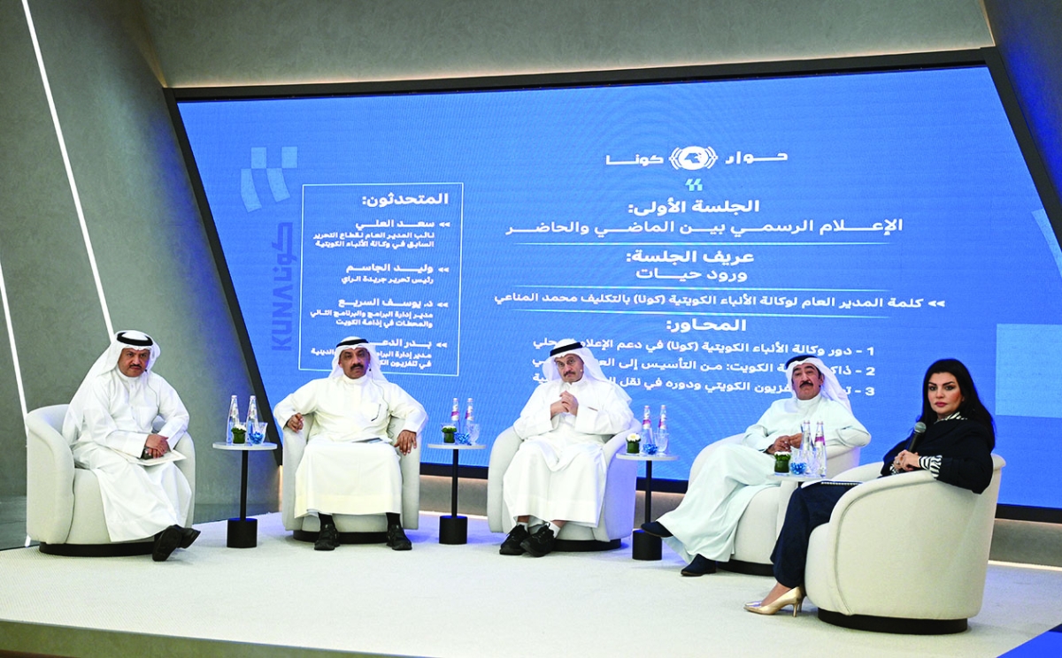 


المتحدثون في الجلسة الأولى من الندوة 	(تصوير نايف العقلة) 