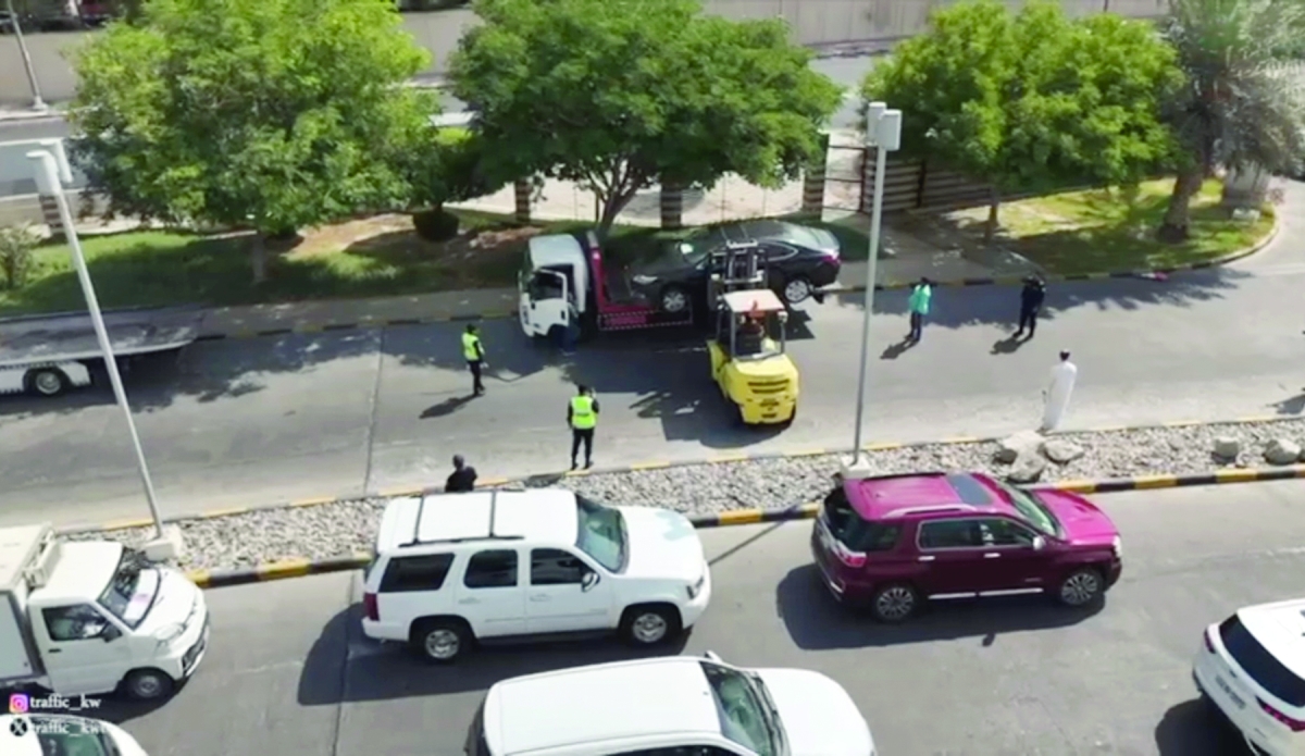 


رفع مركبة مخالفة 