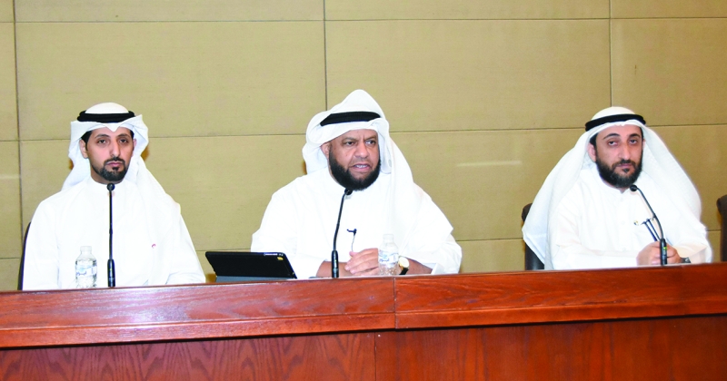 معيار محاسبي جديد للجمعيات الخيرية… بضوابط شرعية