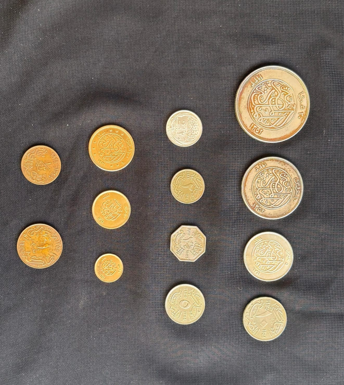 العملات المكتشفة