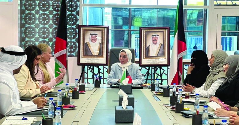 مباحثات للتعاون في الحماية الاجتماعية بين «الشؤون» والبنك الدولي