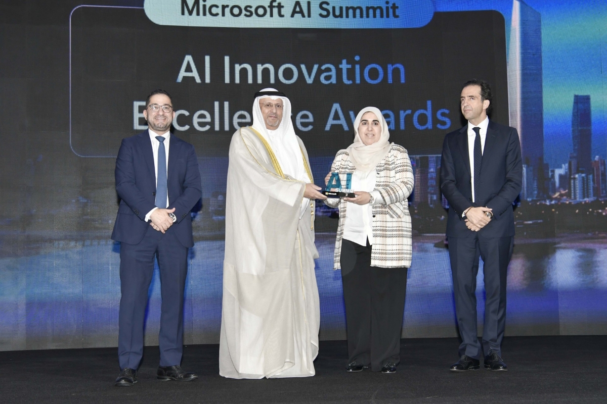 وكيل وزارة المالية الكويتية أسيل المنيفي	