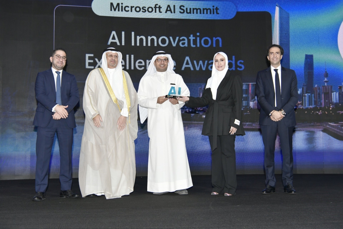 مراقب الدعم الفني للصحة الرقمية بوزارة الصحة هيفاء الميان	