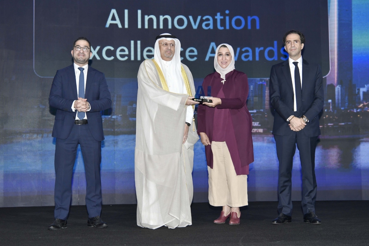 المدير العام للجهاز المركزي لتكنولوجيا المعلومات نجاة إبراهيم	