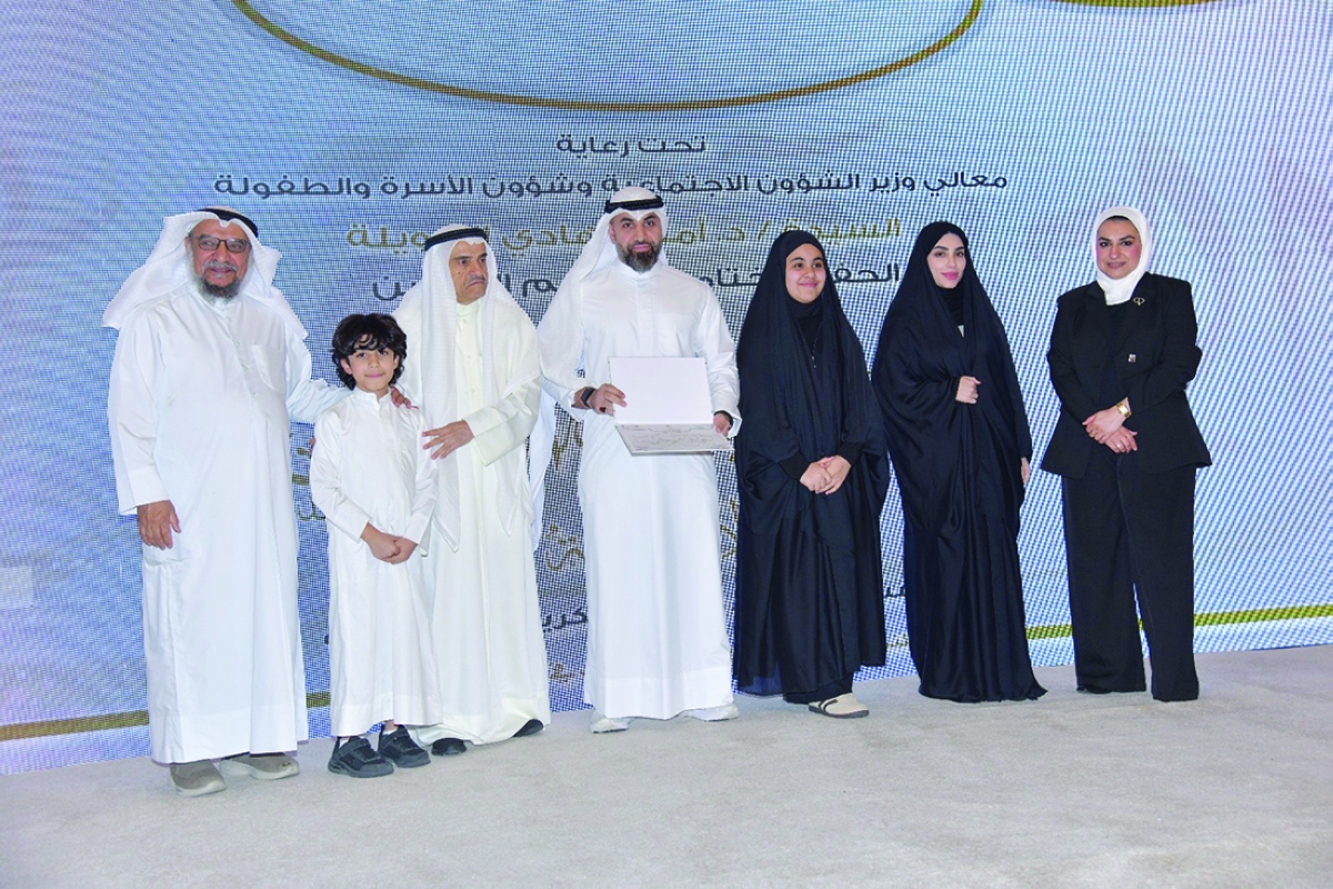  جانب من التكريم