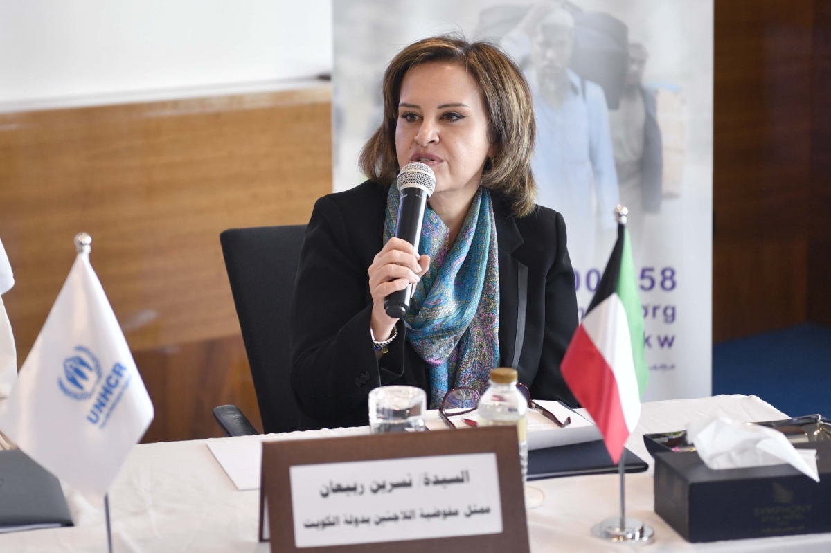 نسرين ربيعان