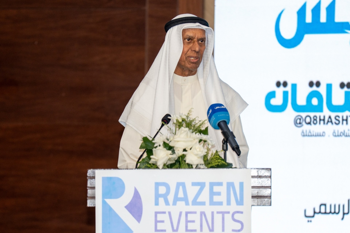 بدر السلمان