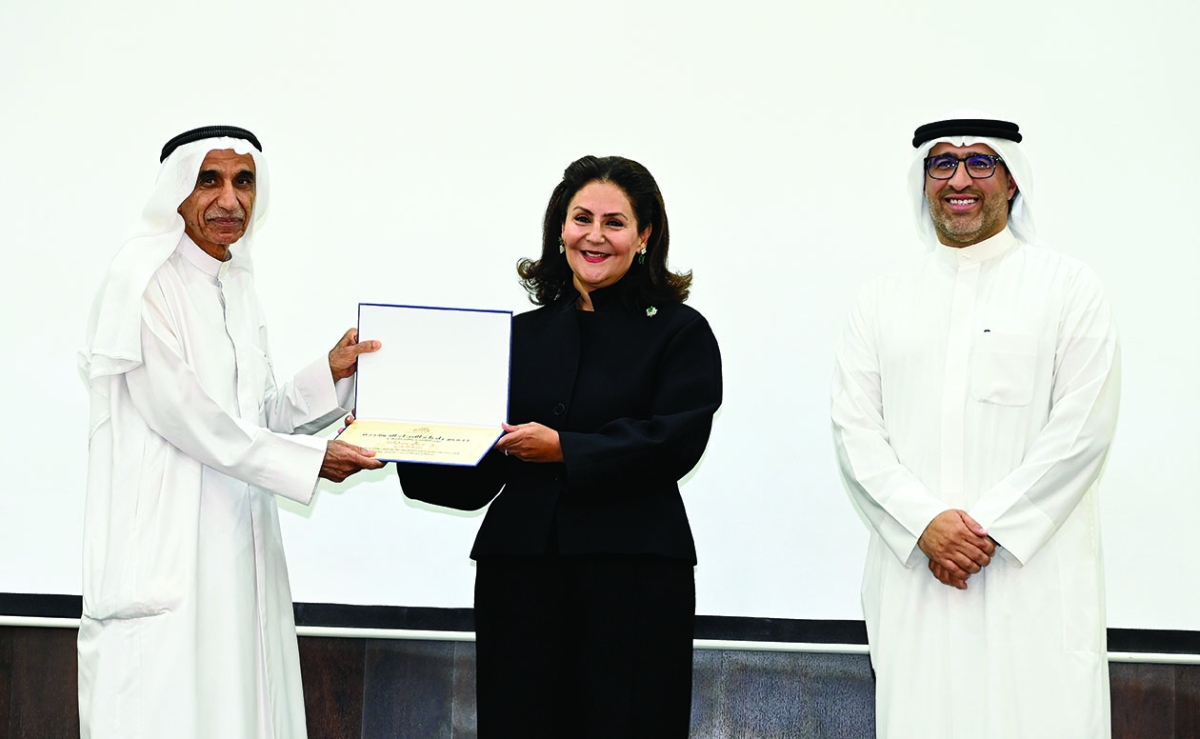 


تكريم سالم خدادة 