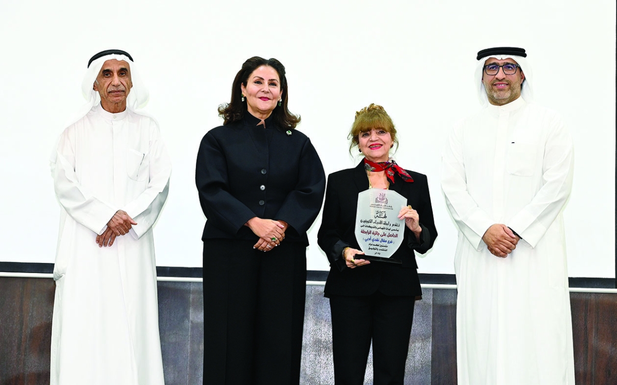 تكريم منى الشافعي 