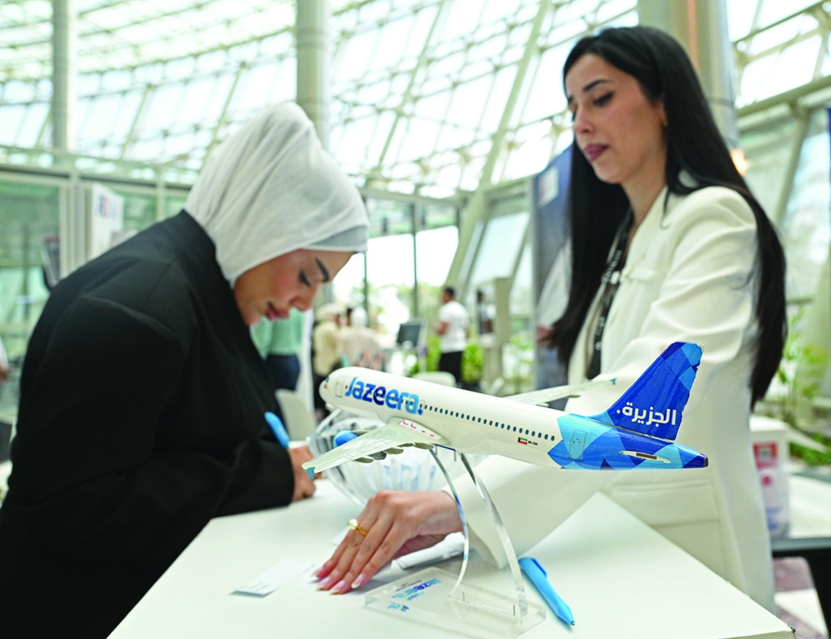 حضور لـ «طيران الجزيرة» في الاحتفالية