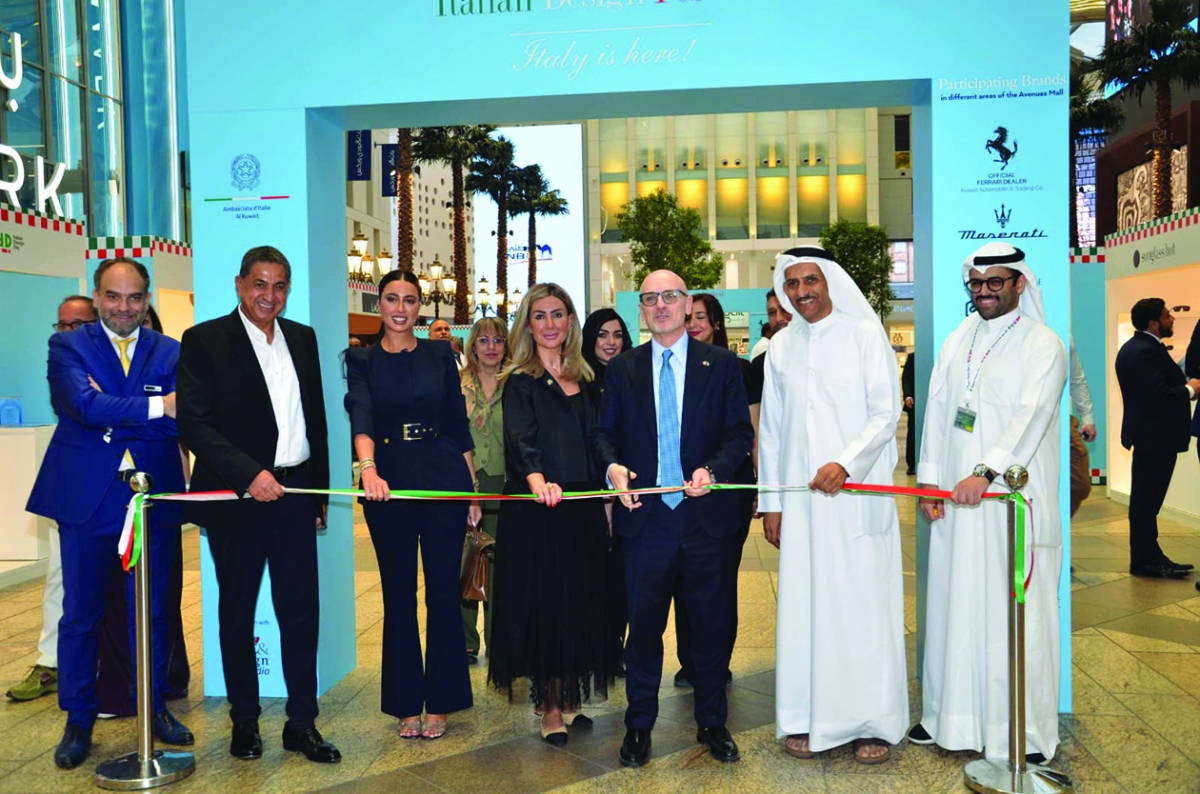 


افتتاح المعرض الإيطالي في الأفنيوز 