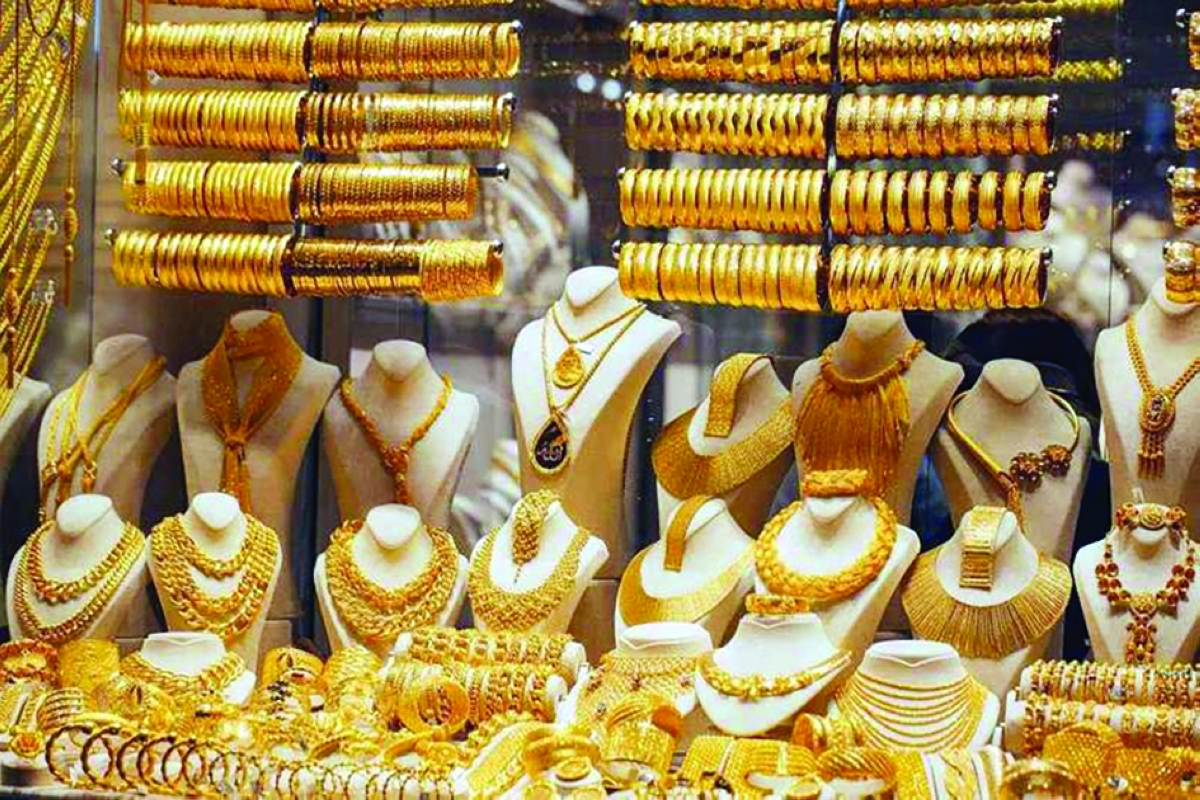 سوق الذهب
