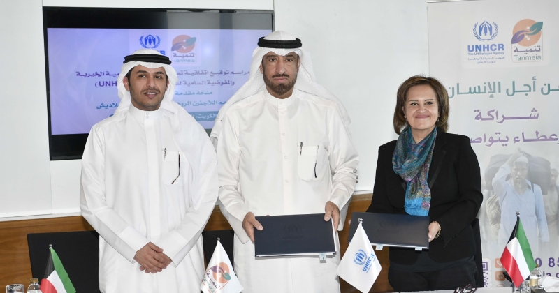 «تنمية الخيرية» و«مفوضية اللاجئين» توقعان اتفاقية لدعم لاجئي الروهينغا في بنغلاديش