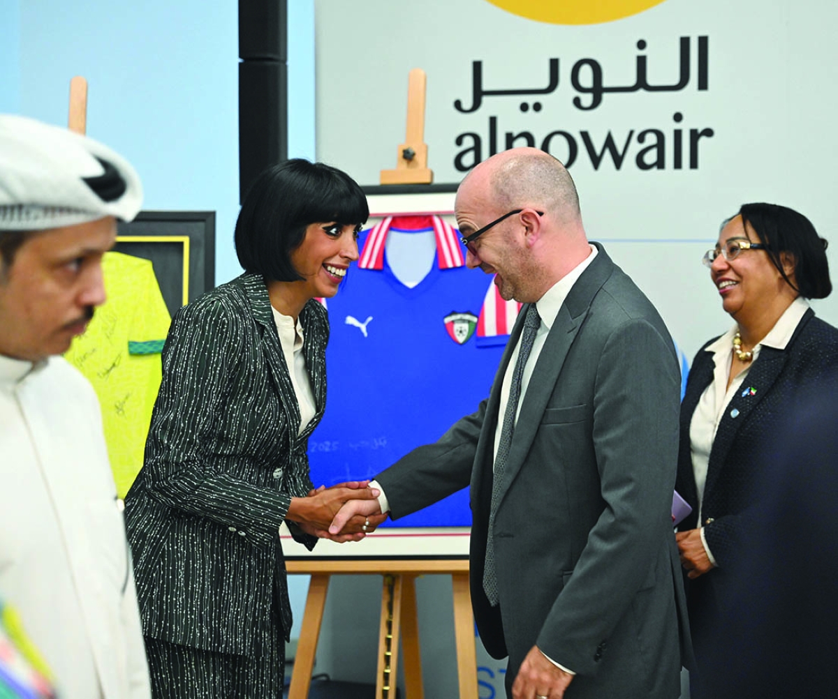 ترحيب بالمشاركين