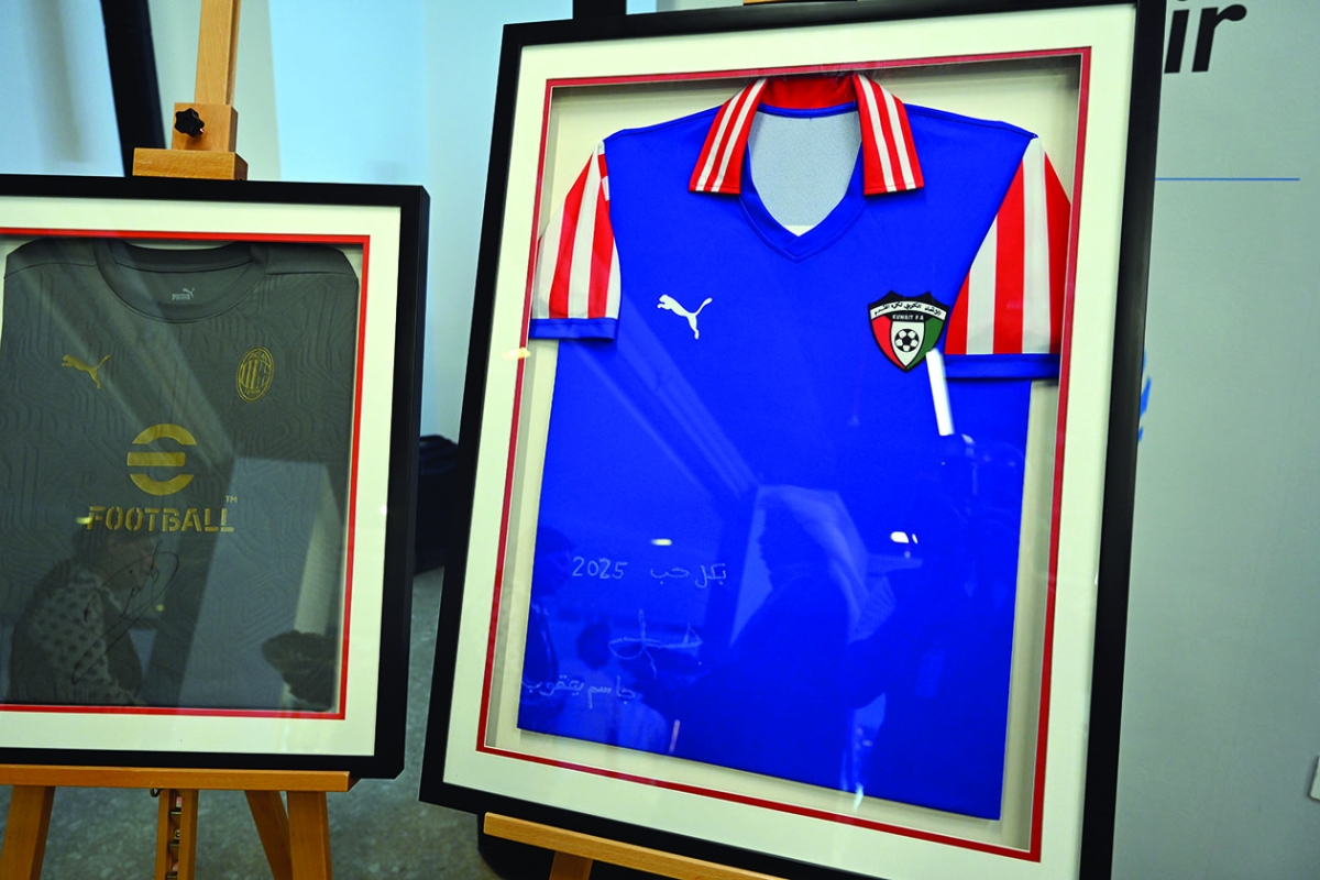 قميص منتخب الكويت