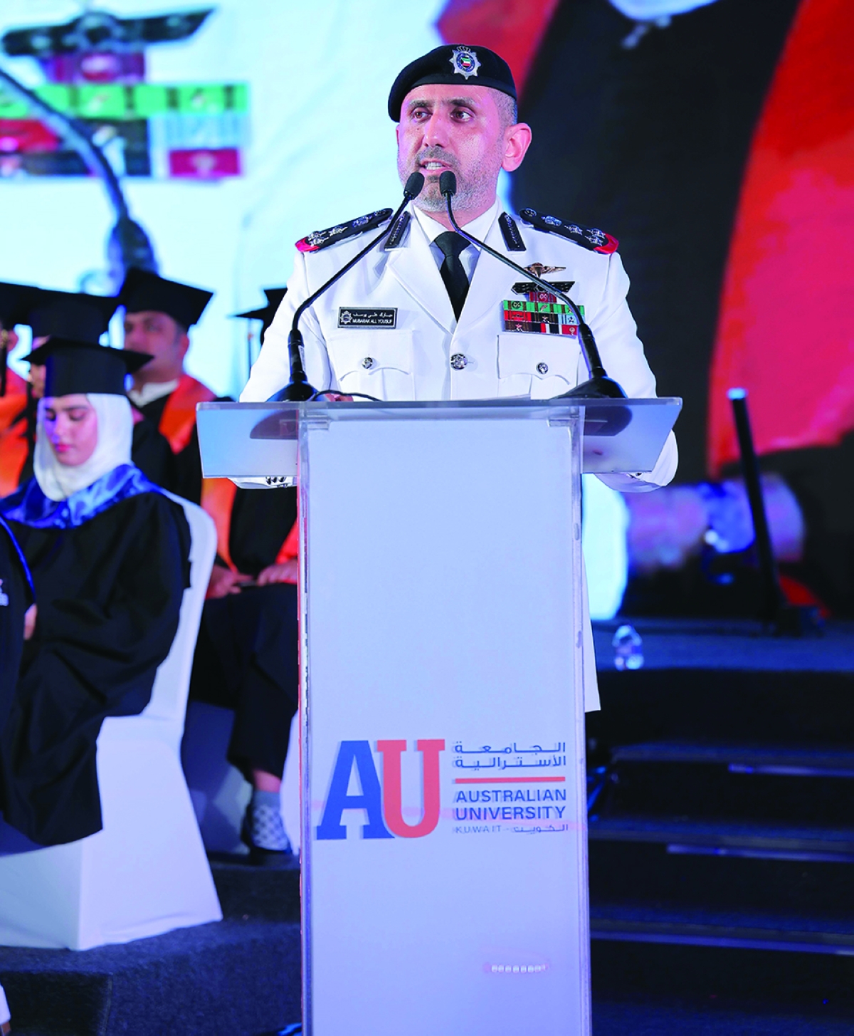 مدير «خفر السواحل» مبارك الصباح ملقياً كلمته 