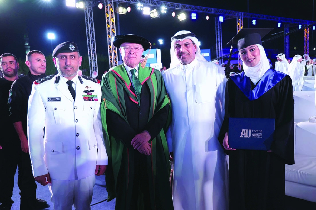 


فرحة التخرّج 