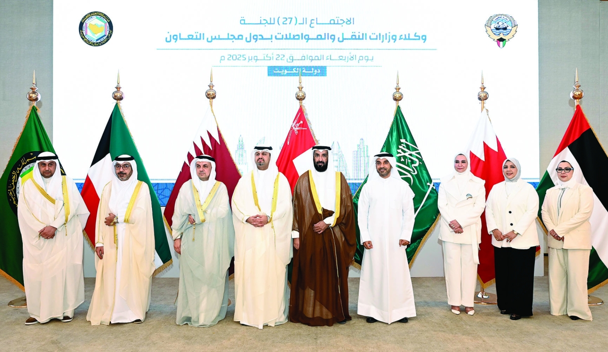 لقطة جماعية لوكلاء وزارات الأشغال والنقل الخليجيين	 