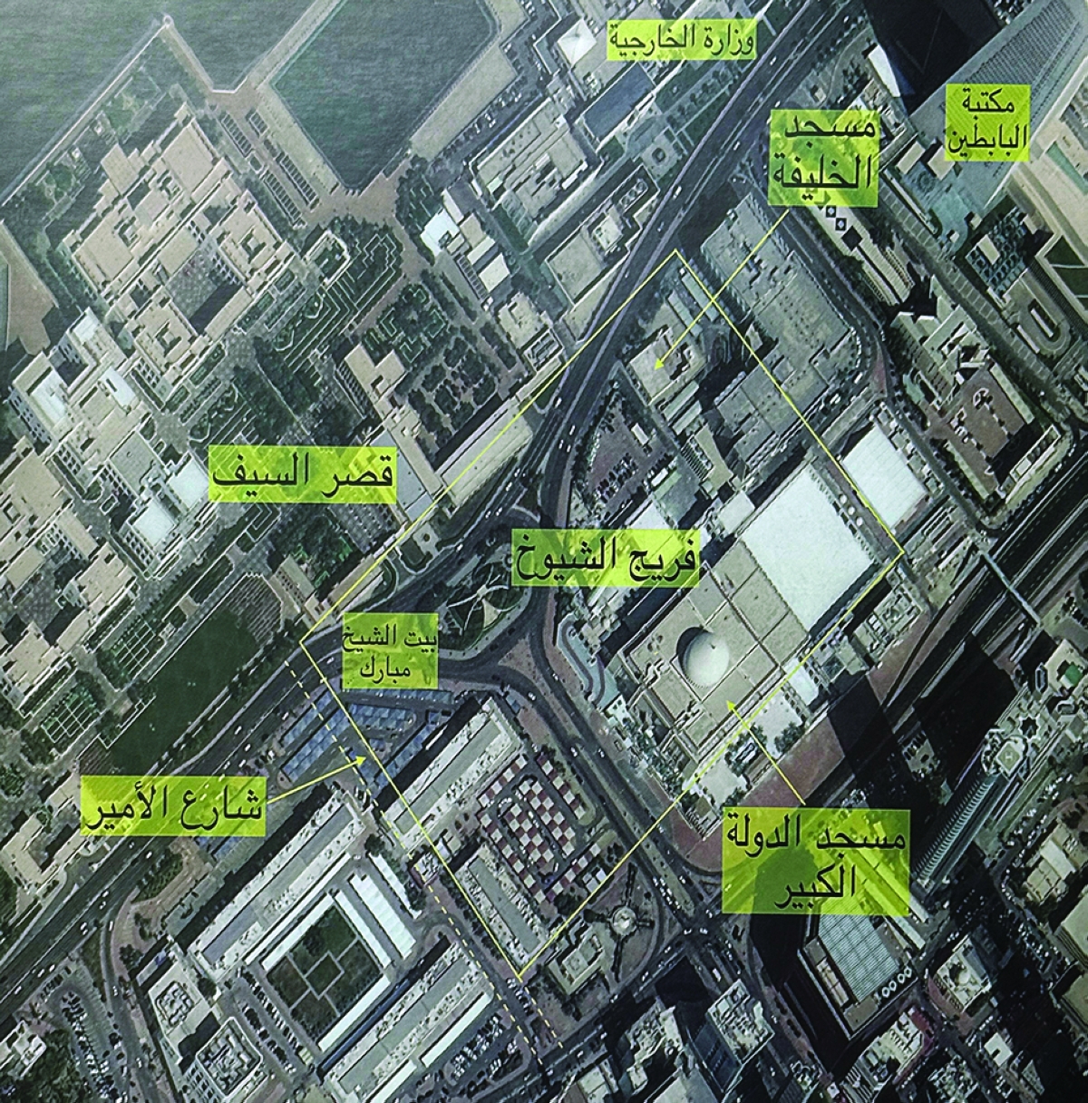 


صورة جوية لفريج الشيوخ سنة 2020 