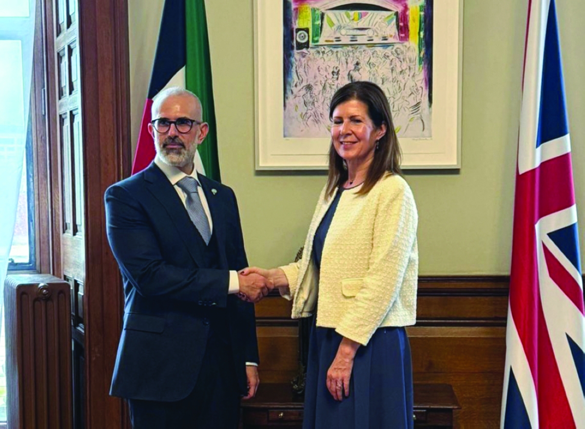 الجابر مستقبلاً البارونة جينيفر تشابمان