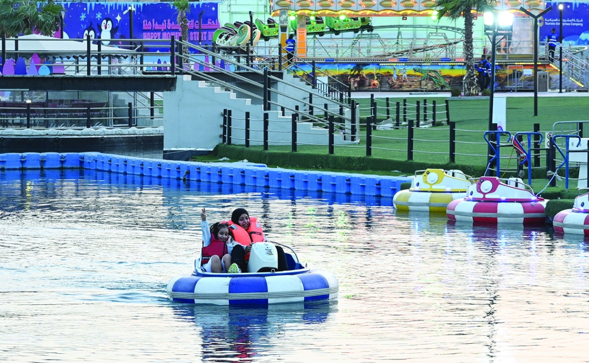 ألعاب مائية