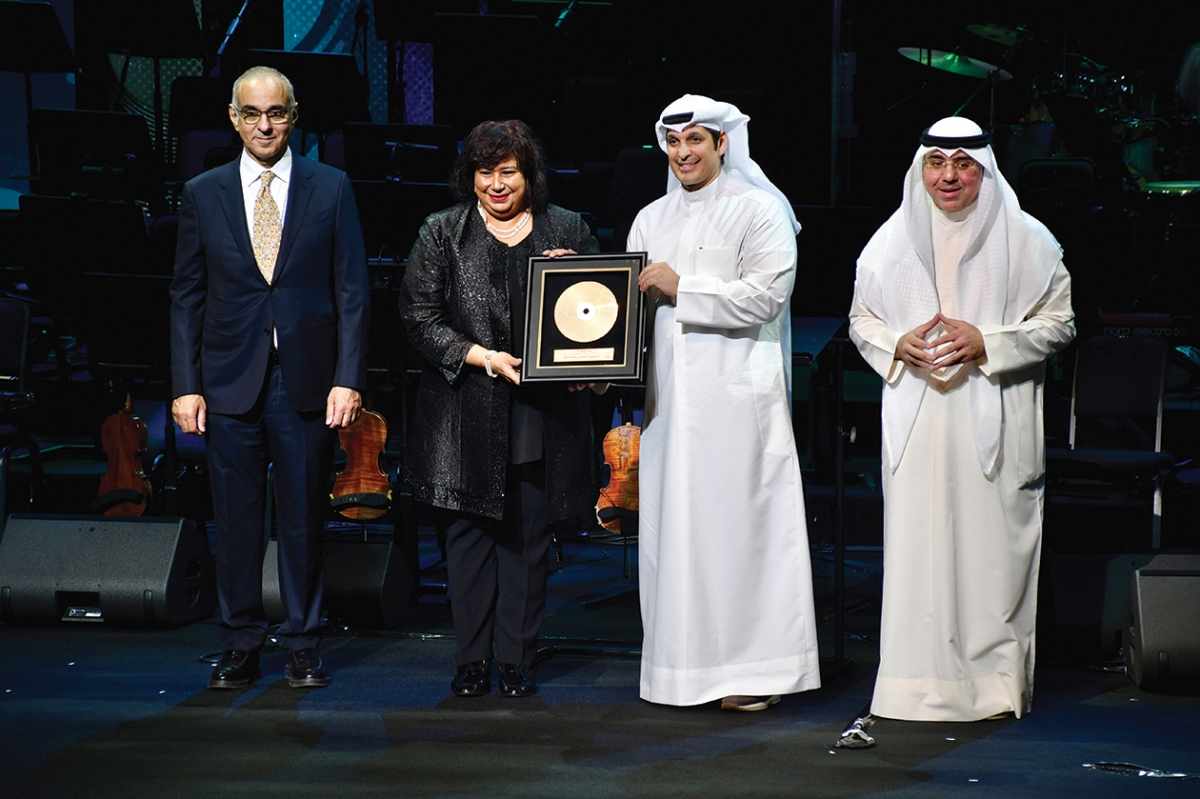 تكريم إيناس عبدالدايم 