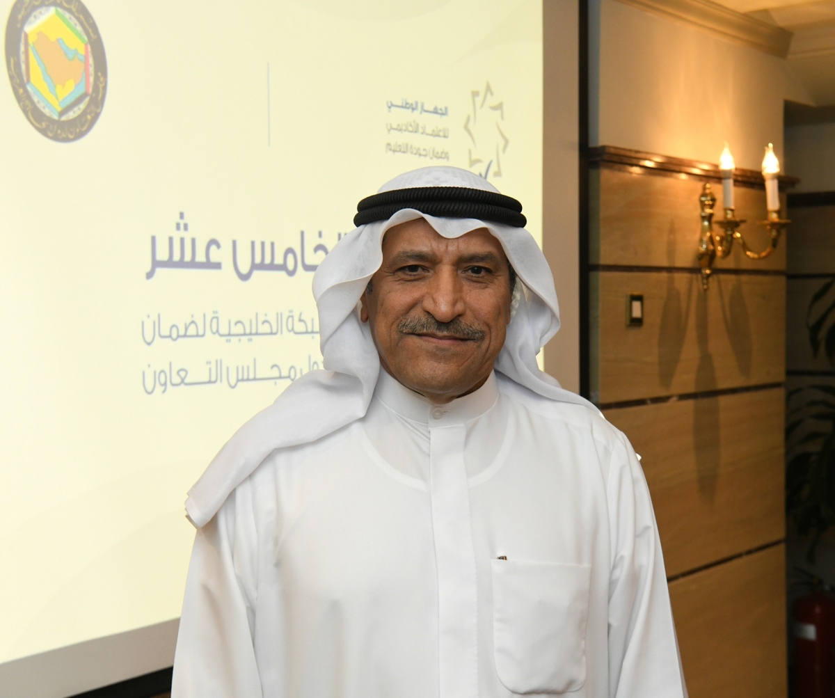 الدكتور جاسم العلي