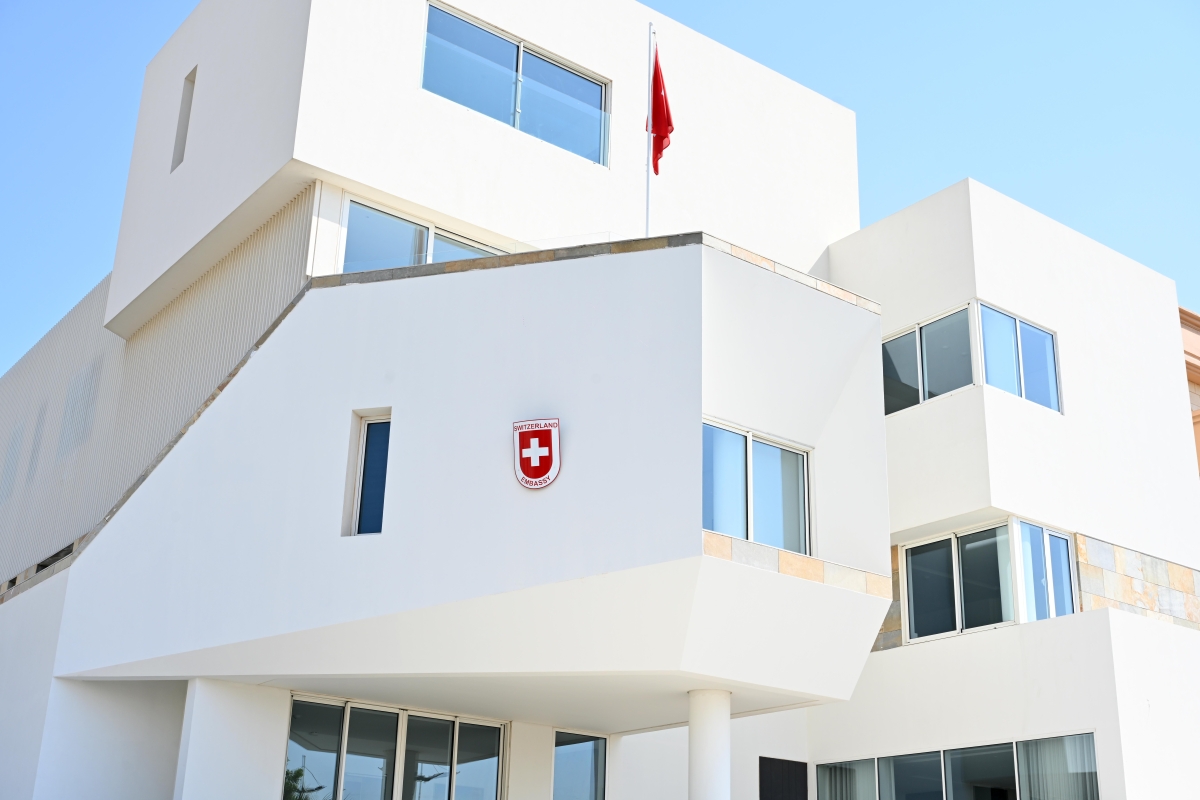 مبنى السفارة الجديد في القادسية				