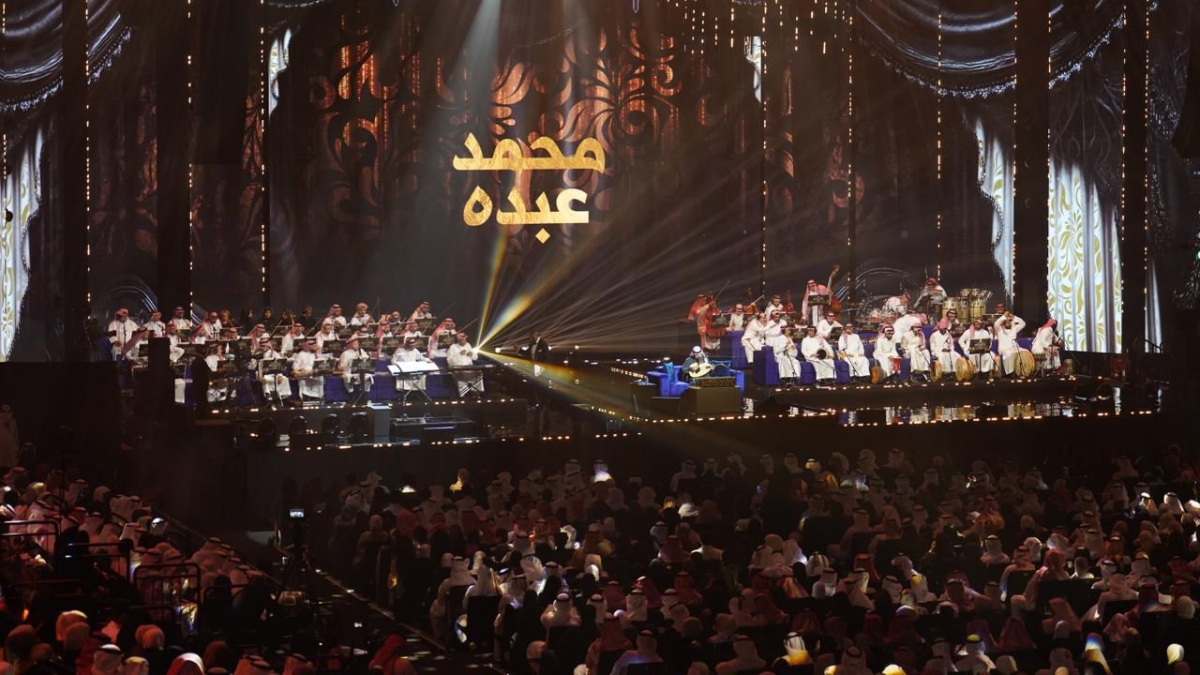 الجمهور عاش أجواء الطرب