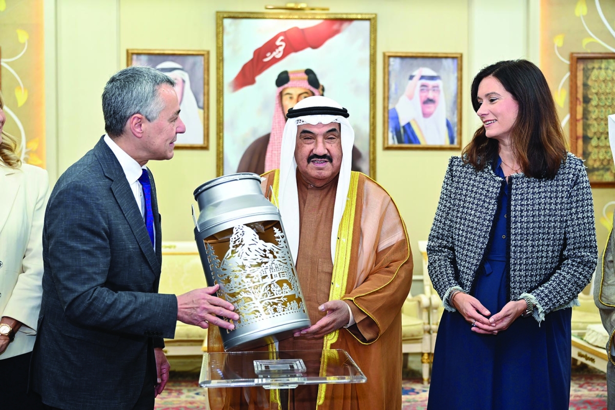 


هدية تذكارية 