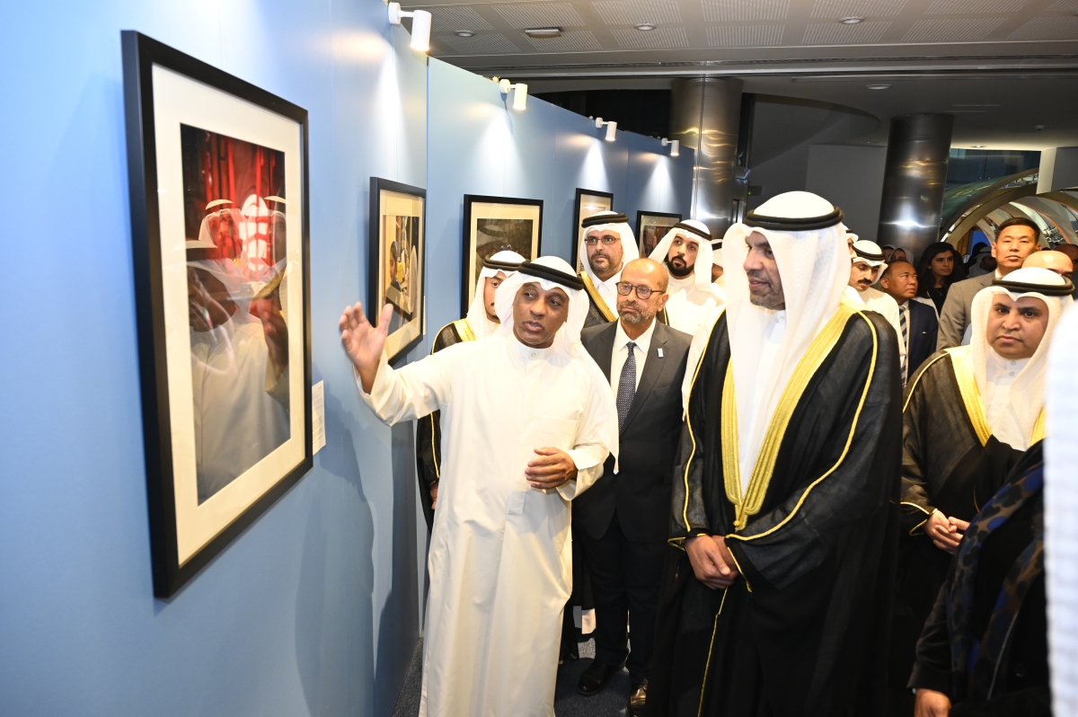 معرض للصور ضمن الاحتفالية