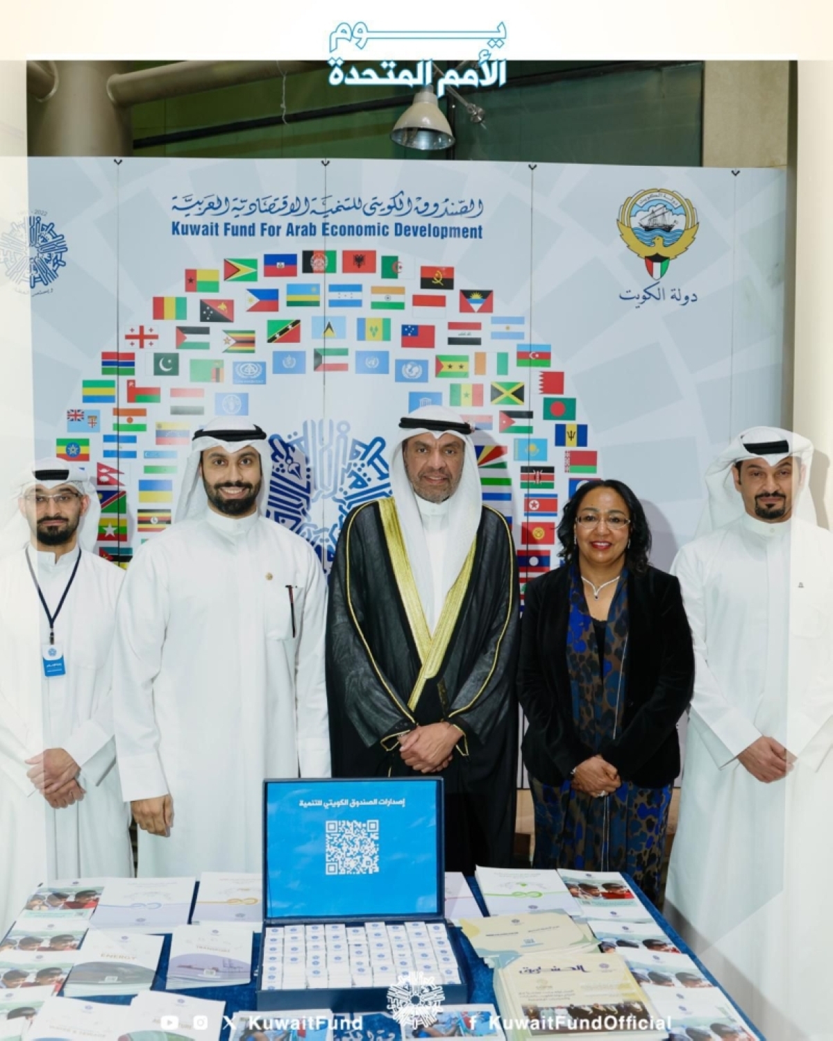 اليحيا والطاهر والبحر في جناح الصندوق بالمعرض المصاحب