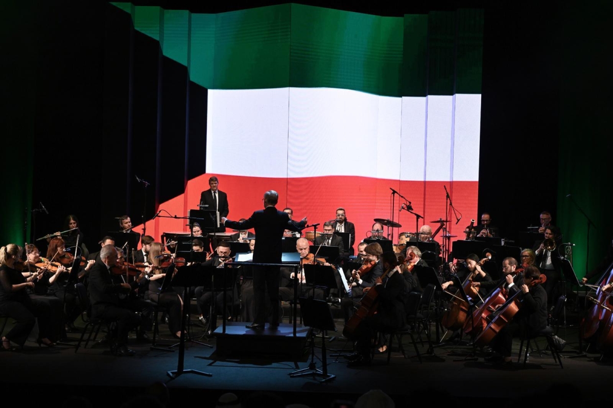 مجموعة الأحمدي الموسيقية الأوركسترالية بقيادة المايسترو ريتشارد بوشمان